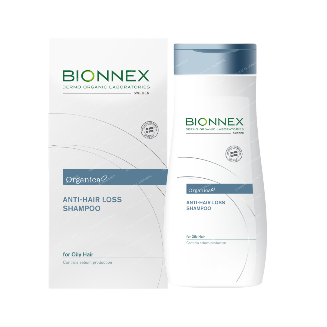 Bionnex Organica shampoo against hair loss for oily hair - 300ml | بايونيكس شامبو لعلاج تساقط الشعر للشعر الدهني - 300 مل