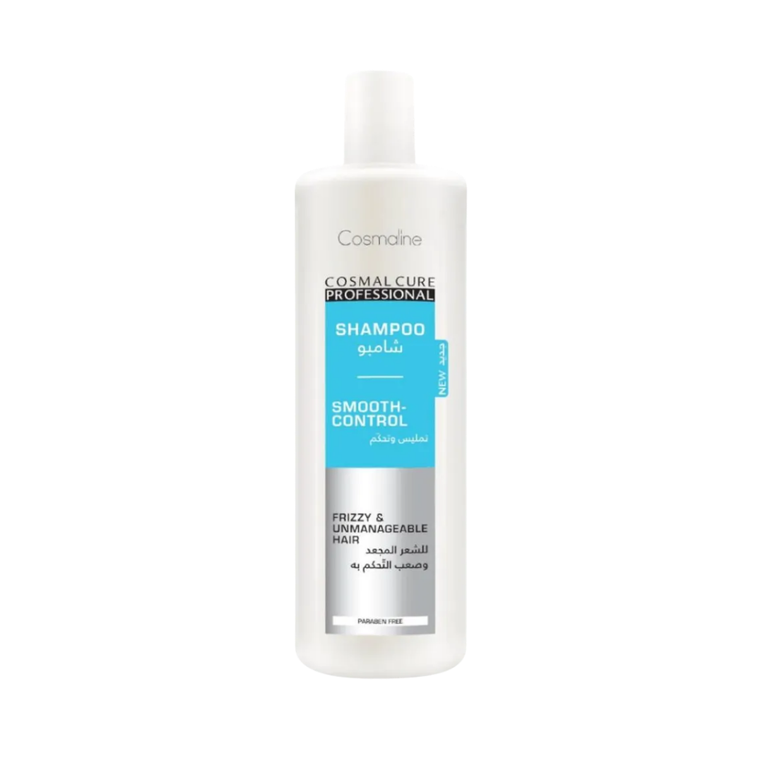 Cosmaline Cosmal Cure Professional Smooth-Control Shampoo - 1000ml | كوزمالين شامبو كوزمال كيور الاحترافي للتحكم في النعومة - 1000 مل