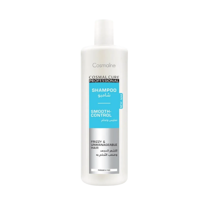 Cosmaline Cosmal Cure Professional Fall-Control Shampoo - 1000ml | كوزمالين شامبو كوزمال كيور الاحترافي للتحكم في السقوط - 1000 مل