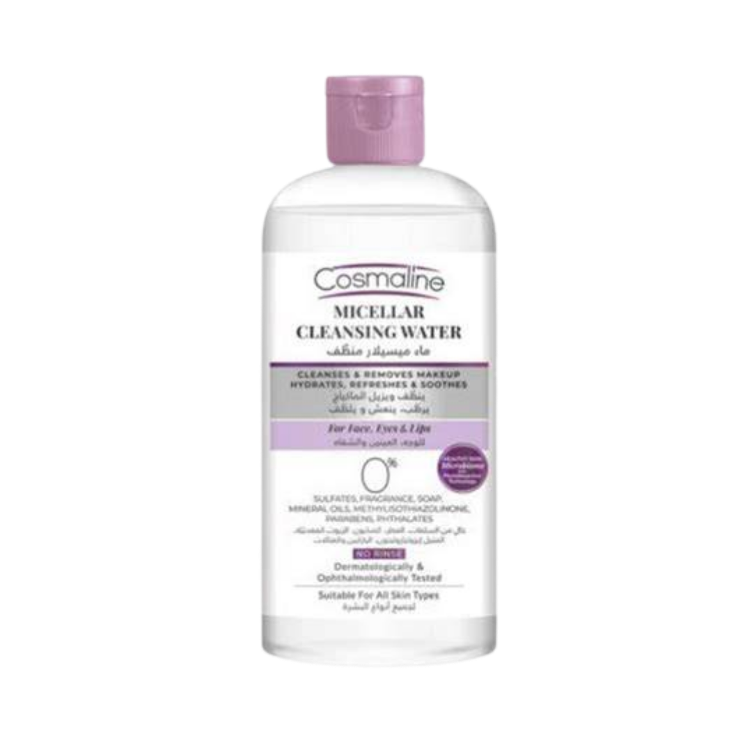 Cosmaline Micellar Cleansing Water - 475ml | مزيل مكياج ماء ميسيلار - 475 مل