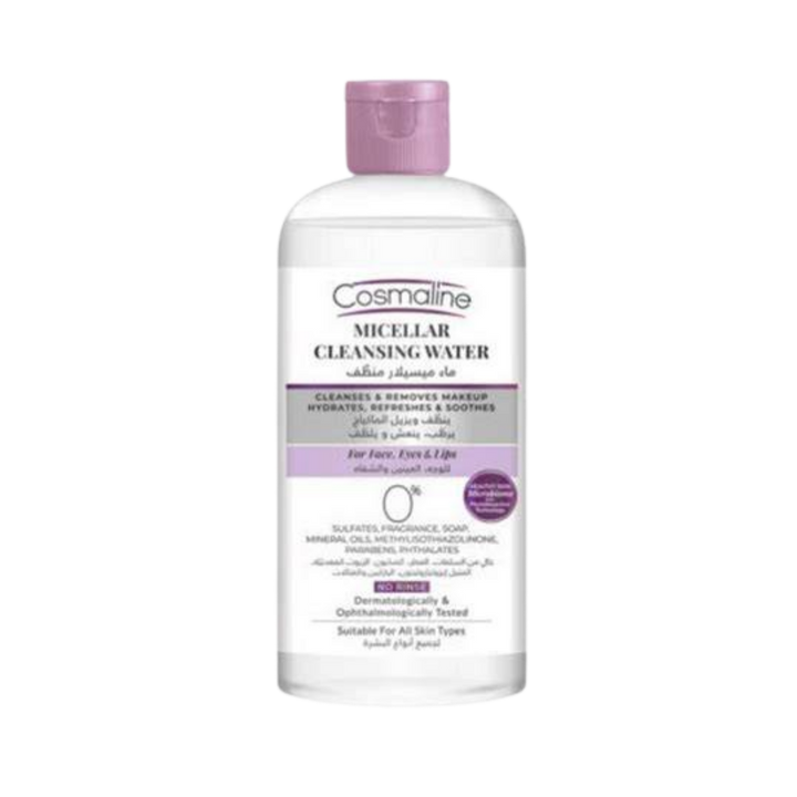 Cosmaline Micellar Cleansing Water - 475ml | مزيل مكياج ماء ميسيلار - 475 مل