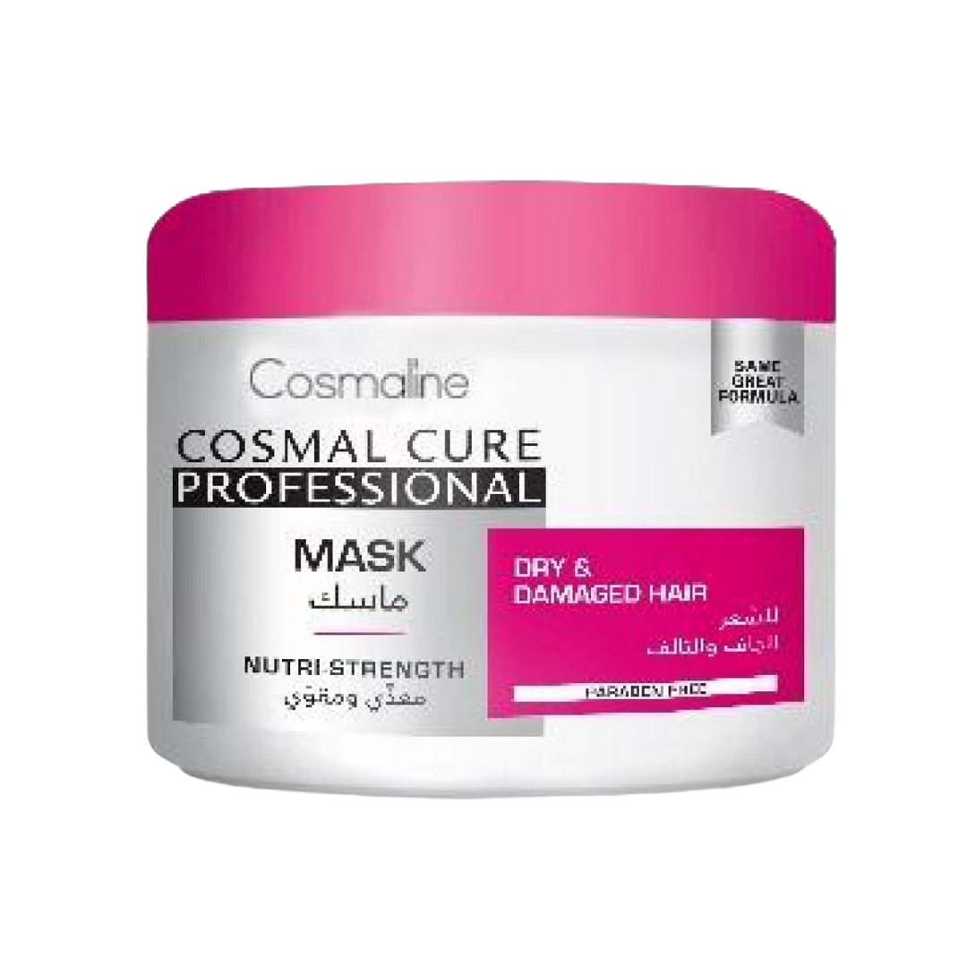 Cosmaline Cosmal Cure Professional Nutri-Strength Mask - 450ml | كوزمالين قناع القوة المغذية الاحترافي من كوزمال كيور - 450 مل