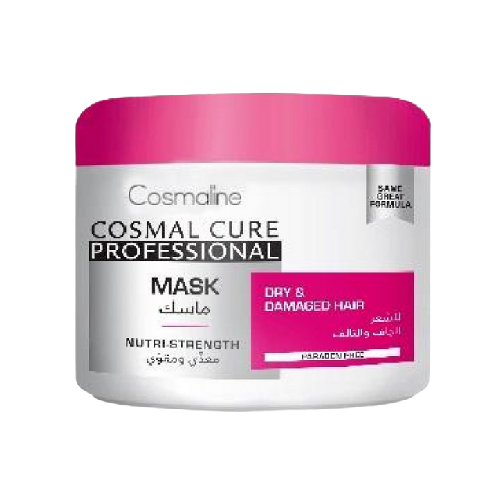 Cosmaline Cosmal Cure Professional Nutri-Strength Mask - 450ml | كوزمالين قناع القوة المغذية الاحترافي من كوزمال كيور - 450 مل