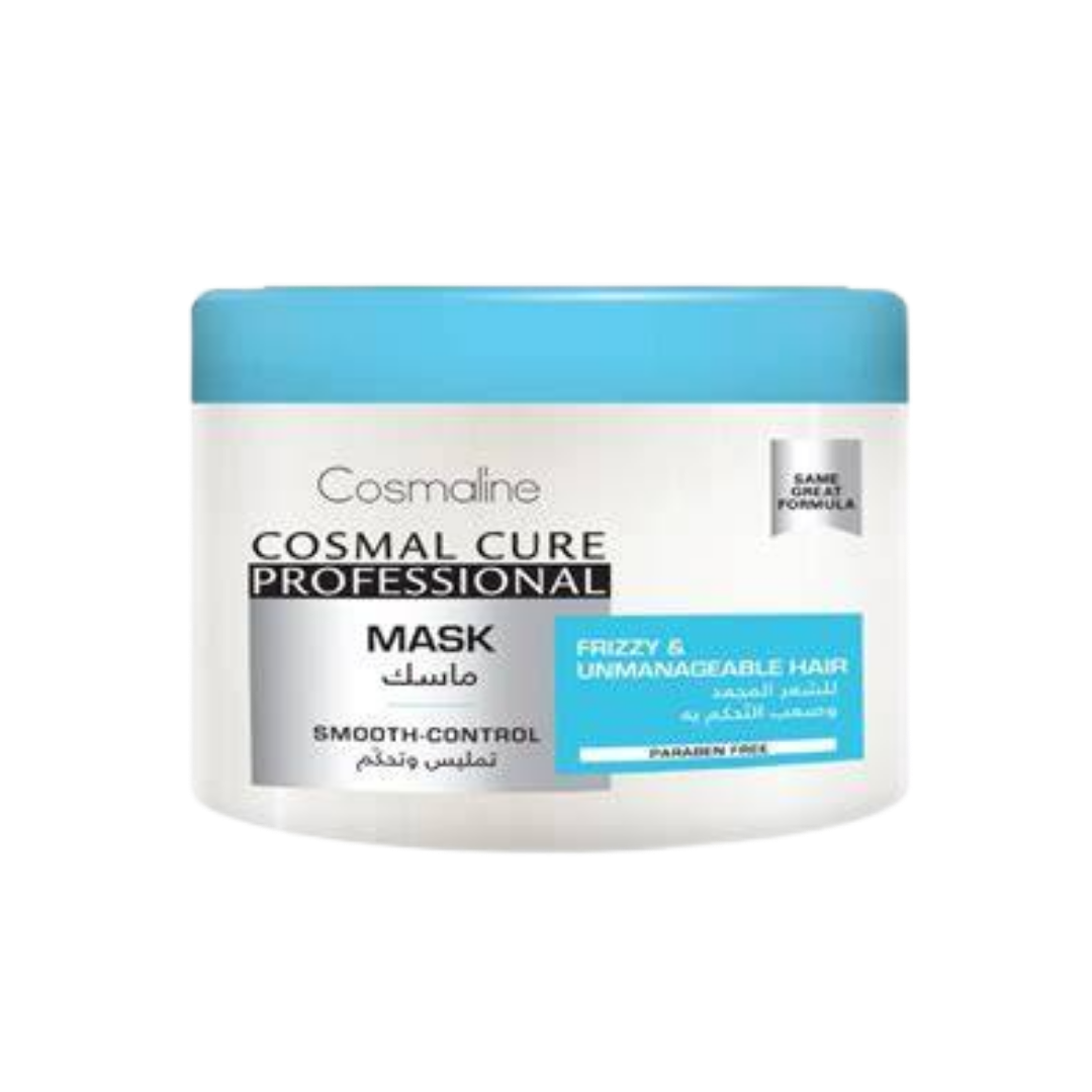 Cosmaline Cosmal Cure Professional Smooth-Control Mask - 450ml | كوزمالين قناع كوزمال كيور الاحترافي للتحكم في النعومة - 450 مل