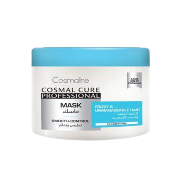 Cosmaline Cosmal Cure Professional Smooth-Control Mask - 450ml | كوزمالين قناع كوزمال كيور الاحترافي للتحكم في النعومة - 450 مل