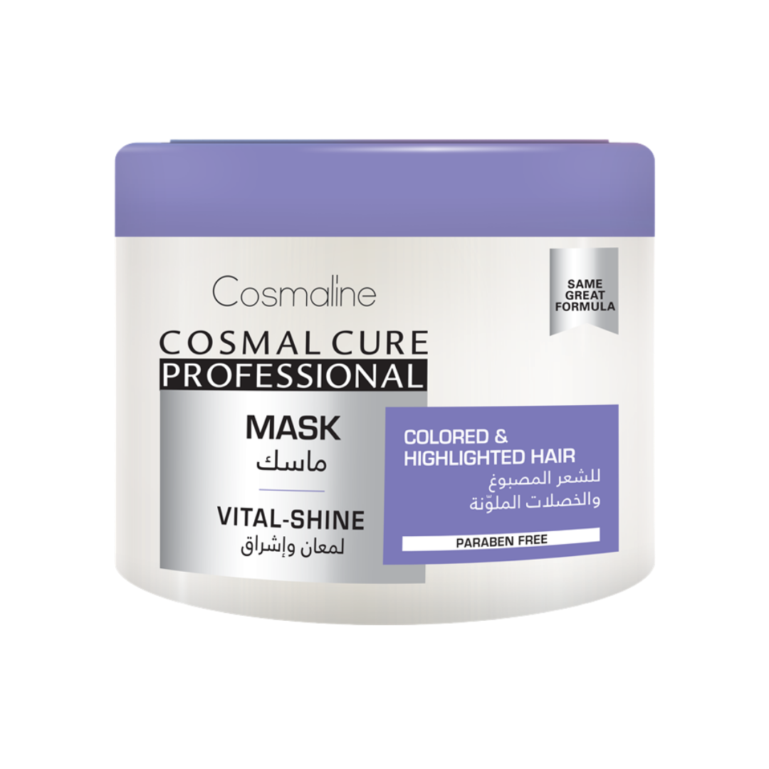 Cosmaline Cosmal Cure Professional Vital-shine Mask - 450ml | كوزمالين قناع كوزمال كيور الاحترافي للتألق الحيوي - 450 مل