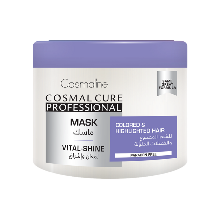 Cosmaline Cosmal Cure Professional Vital-shine Mask - 450ml | كوزمالين قناع كوزمال كيور الاحترافي للتألق الحيوي - 450 مل