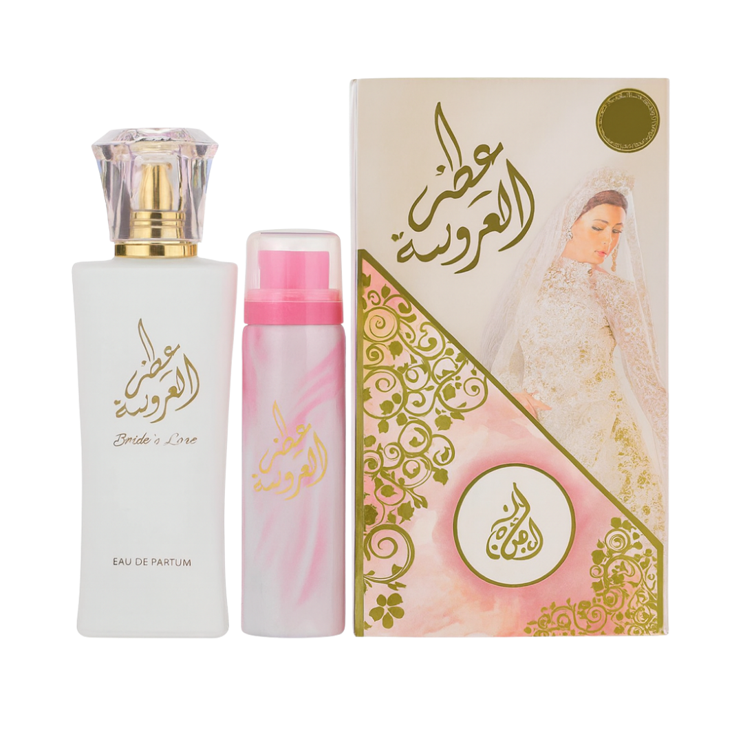 عطر العروسة للنساء او دو بارفان  100 مل