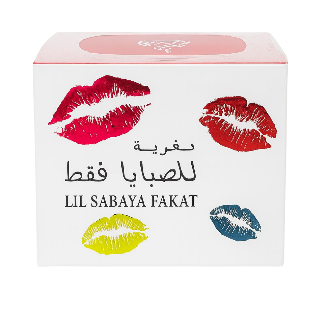 مخمرية للصبايا ارض الخليج