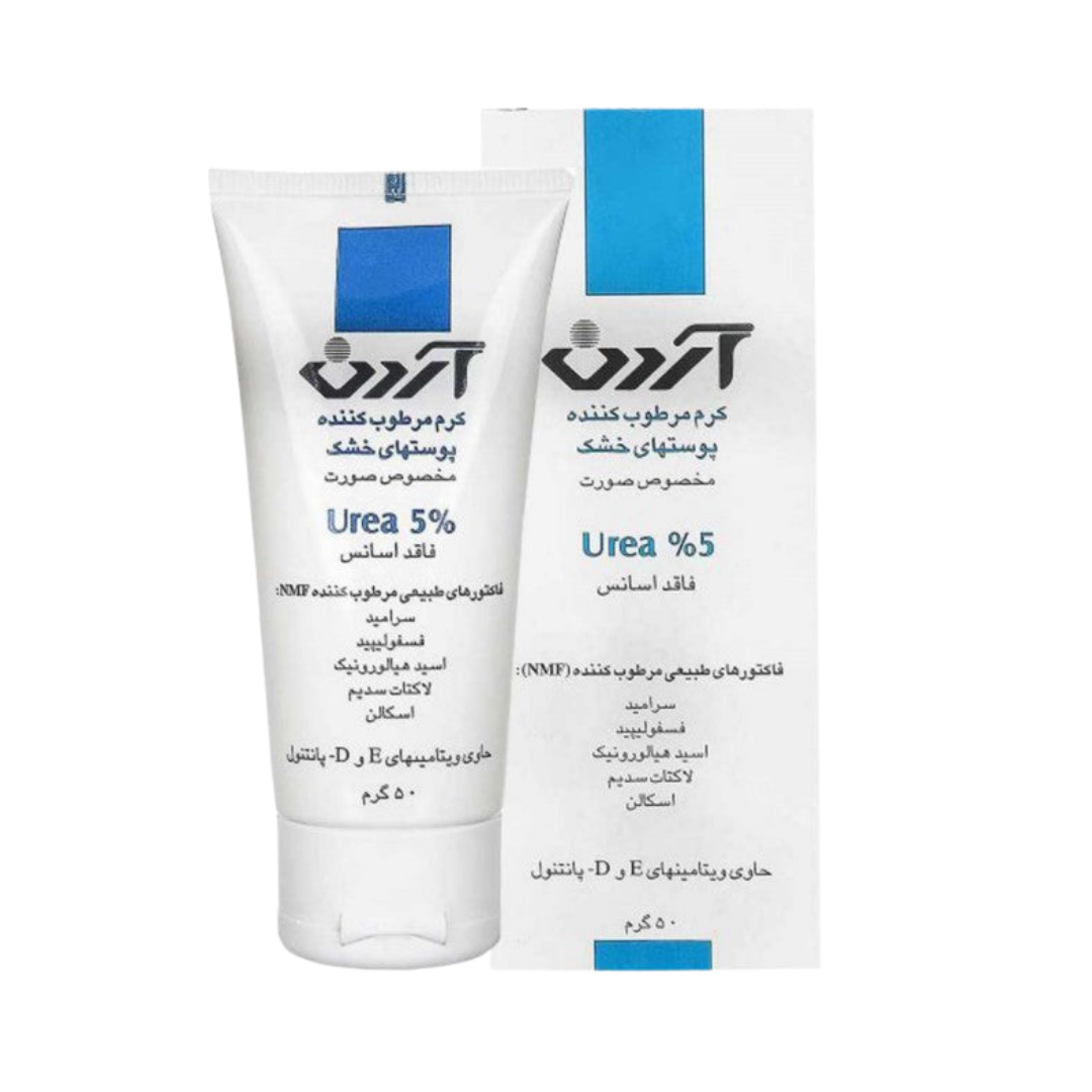 Ardene Moisturizing Cream For Dry And Very Dry Skin Urea 5%  - 50g  | اردن كريم مرطب للبشرة الجافة و الجافة جدا باليوريا 5% - 50 مل