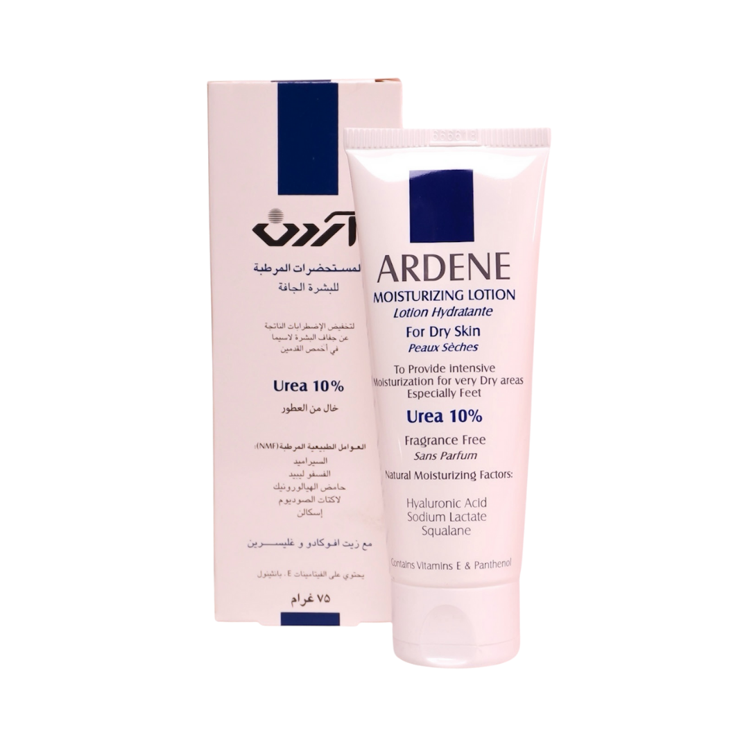 Ardene Urea10% Moisturizing Lotion For Dry Skin - 75g | اردن لوشن يوريا 10% لترطيب البشرة الجافة - 75 غ