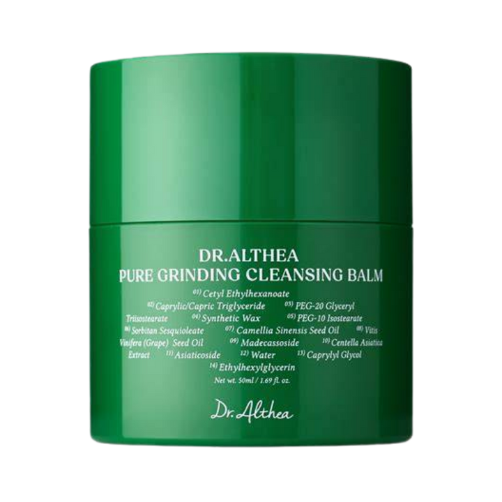 Dr.Althea Pure Grinding Cleansing Balm - 50ml | دكتور الثيا بالم منظف للوجه - 50 مل