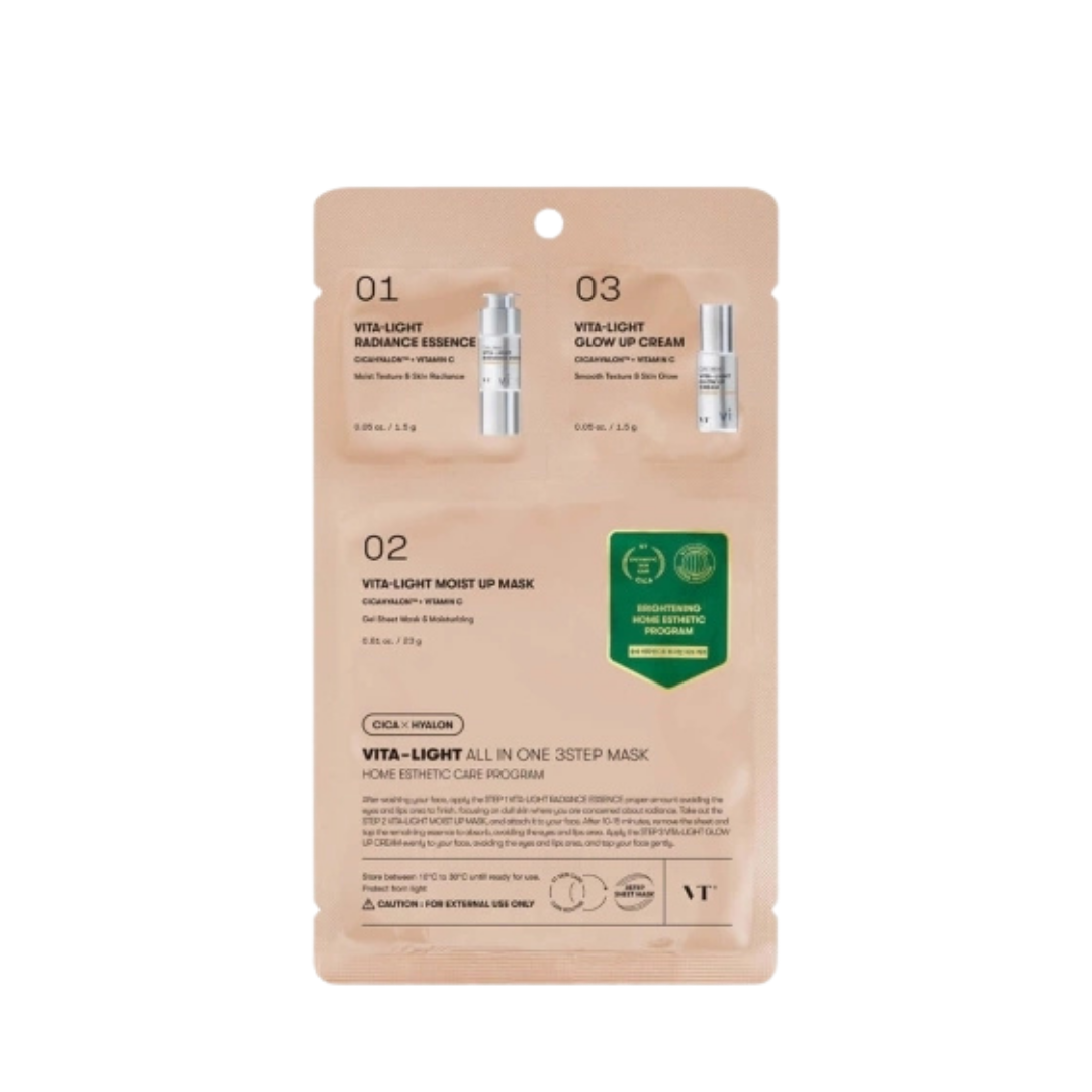 VT Cosmetics vita-light all in one 3step mask| في تي كوزمتكس ماسك بثلاث خطوات