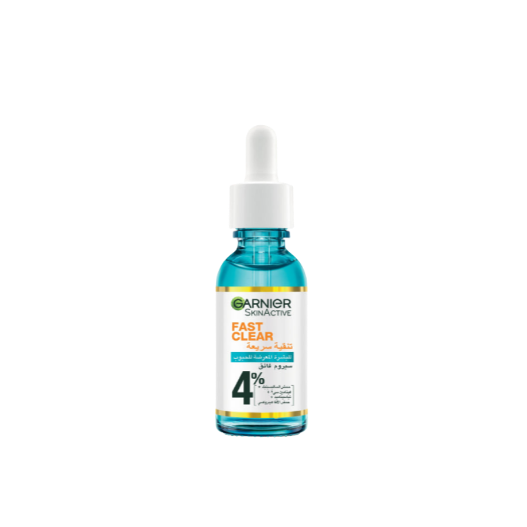 Garnier Fast Clear Acne Prone Skin Booster Serum - 30ml | غارنييه سيروم لعلاج حب الشباب - 30 مل
