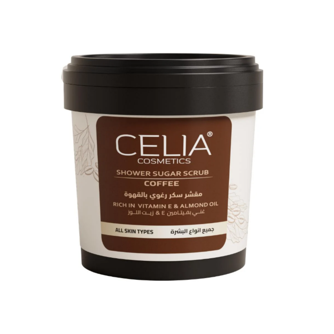 CELIA Body Sugar Scrub  Coffee Extract - 500g | سيليا مقشر سكر الجسم بالقهوة وزيت اللوز - 500 غرام