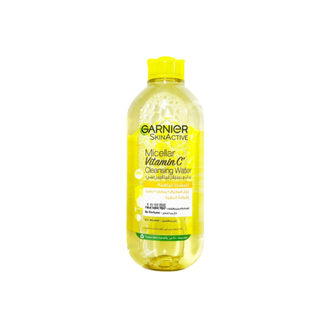 Ava Ronîkirina Micellar Bi Vîtamîn C - 400ml | Spîkirina Make-up Ava Micellar Bi Vitamin C - 400 ml