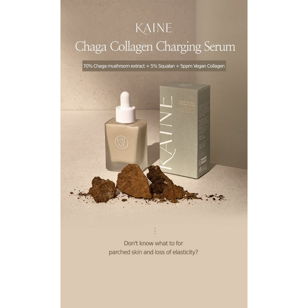 KAINE Chaga Collagen Charging Serum - 30ml | كاين سيروم للوجه بالكولاجين - 30 مل