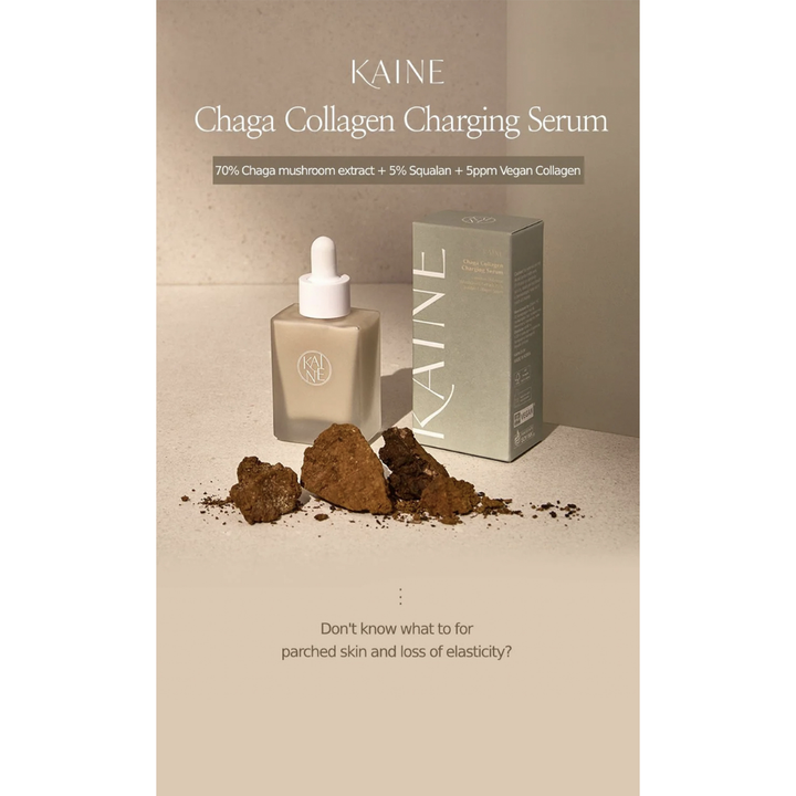 KAINE Chaga Collagen Charging Serum - 30ml | كاين سيروم للوجه بالكولاجين - 30 مل