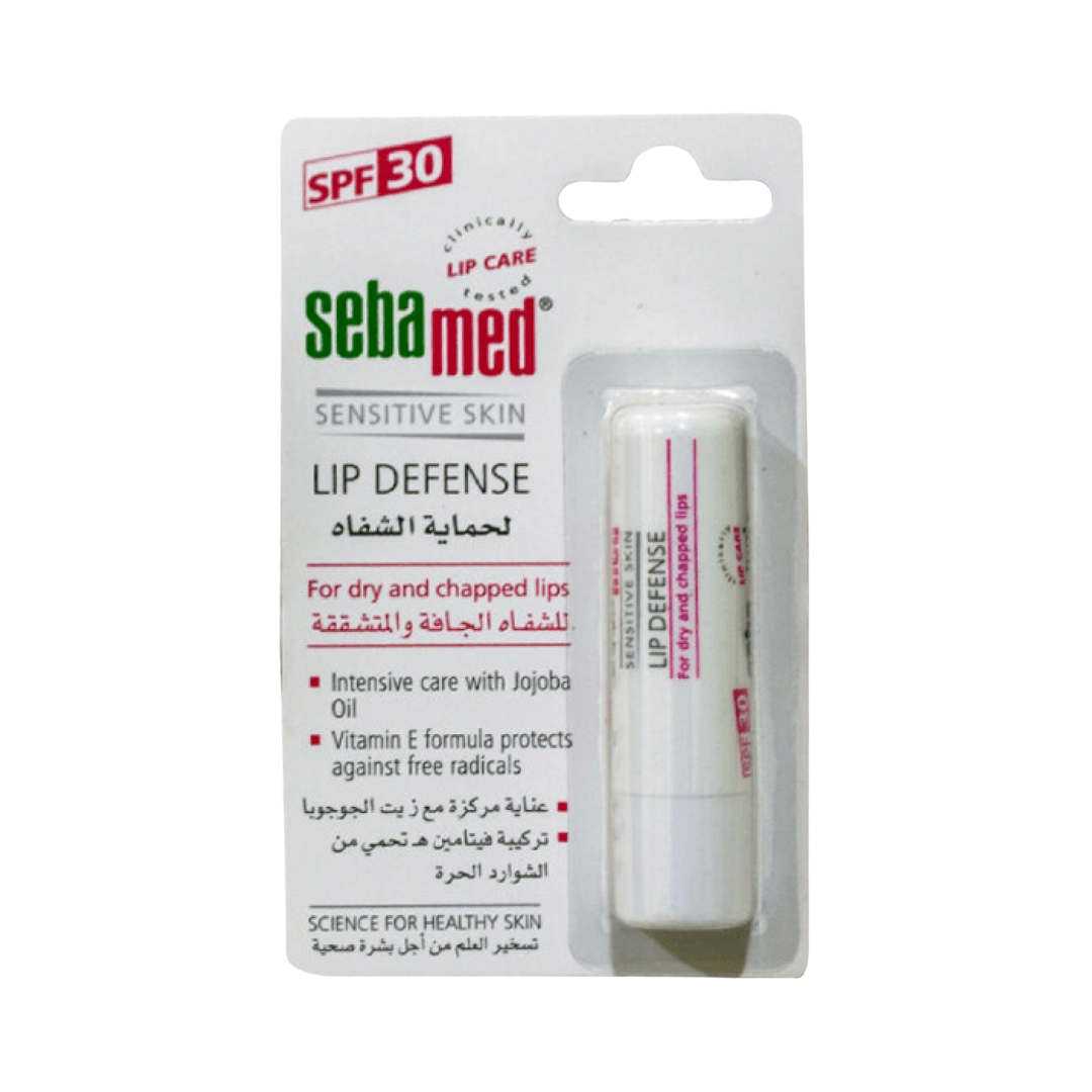 Sebamed Lip Defense Balm - 4.8g | سيباميد مرطب حماية الشفاه - 4.5 جرام