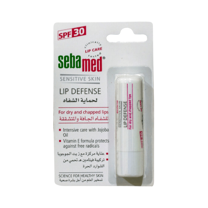 Sebamed Lip Defense Balm - 4.8g | سيباميد مرطب حماية الشفاه - 4.5 جرام