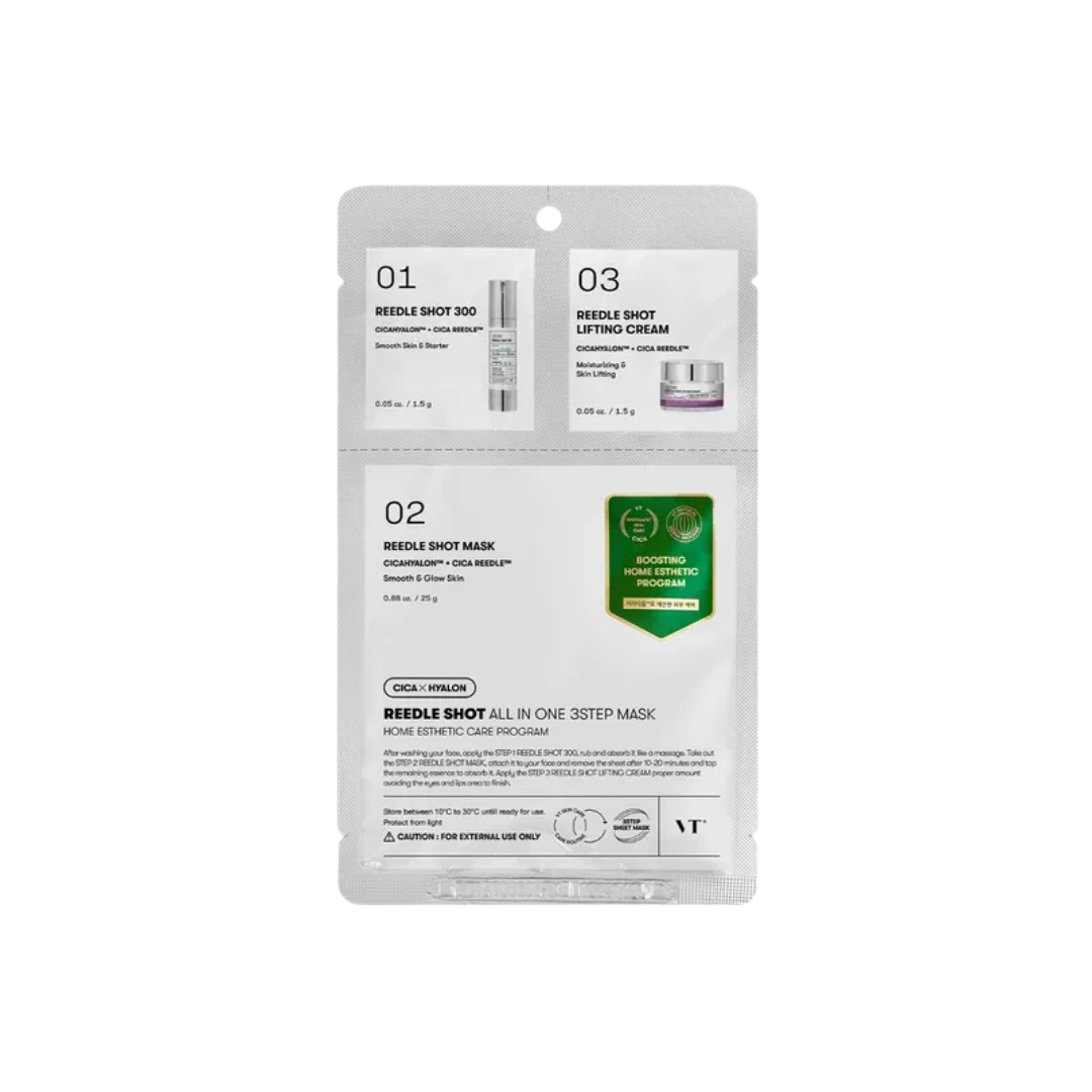 VT Cosmetics reedle shot all in one 3 step mask | في تي كوزمتيك 3 خطوات (سيروم + ماسك + كريم) – استخدام واحد.