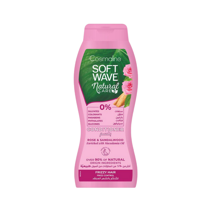 Cosmaline Soft Wave Natural Care Frizzy Hair Conditioner - 400ml | بلسم سوفت ويف للعناية الطبيعية بالشعر المجعد من كوزمولاين 400 مل