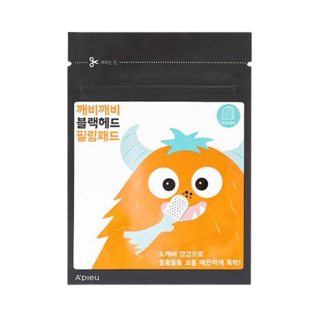 A`pieu Blackhead Peeling Pad - 5pcs | اپيو وسادة التقشير المزدوجة - 5 قطع