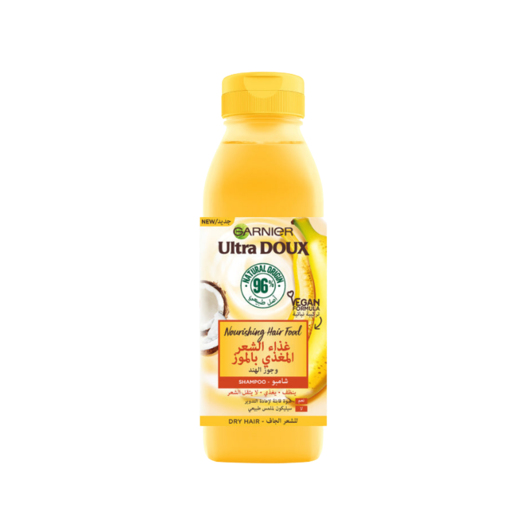 Garnier Ultra Doux Hair Food Banana Shampoo - 350 ml |غارنييه شامبو مغذي للشعر الجاف بالموز  - 350 مل