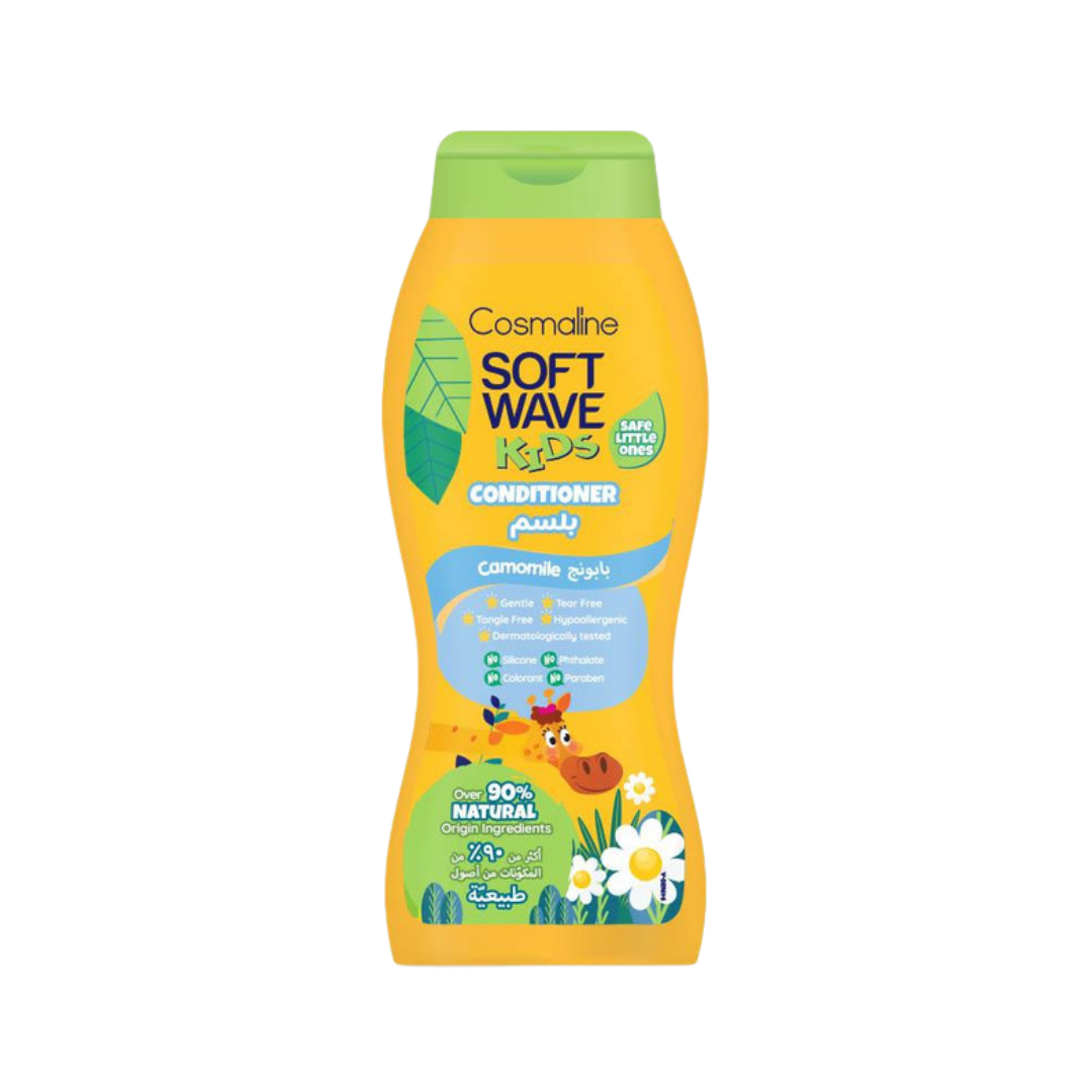Cosmaline Soft Wave Camomile Conditioner For Kids - 400ml | بلسم سوفت ويف بالبابونج للأطفال من كوزمولاين 400 مل