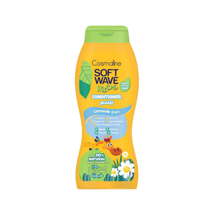 Cosmaline Soft Wave Camomile Conditioner For Kids - 400ml | بلسم سوفت ويف بالبابونج للأطفال من كوزمولاين 400 مل