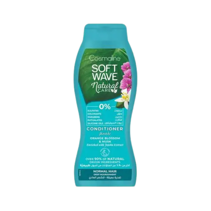 Cosmaline Soft Wave Natural Care Normal Hair Conditioner - 400ml | بلسم سوفت ويف للعناية الطبيعية بالشعر العادي من كوزمولاين 400 مل