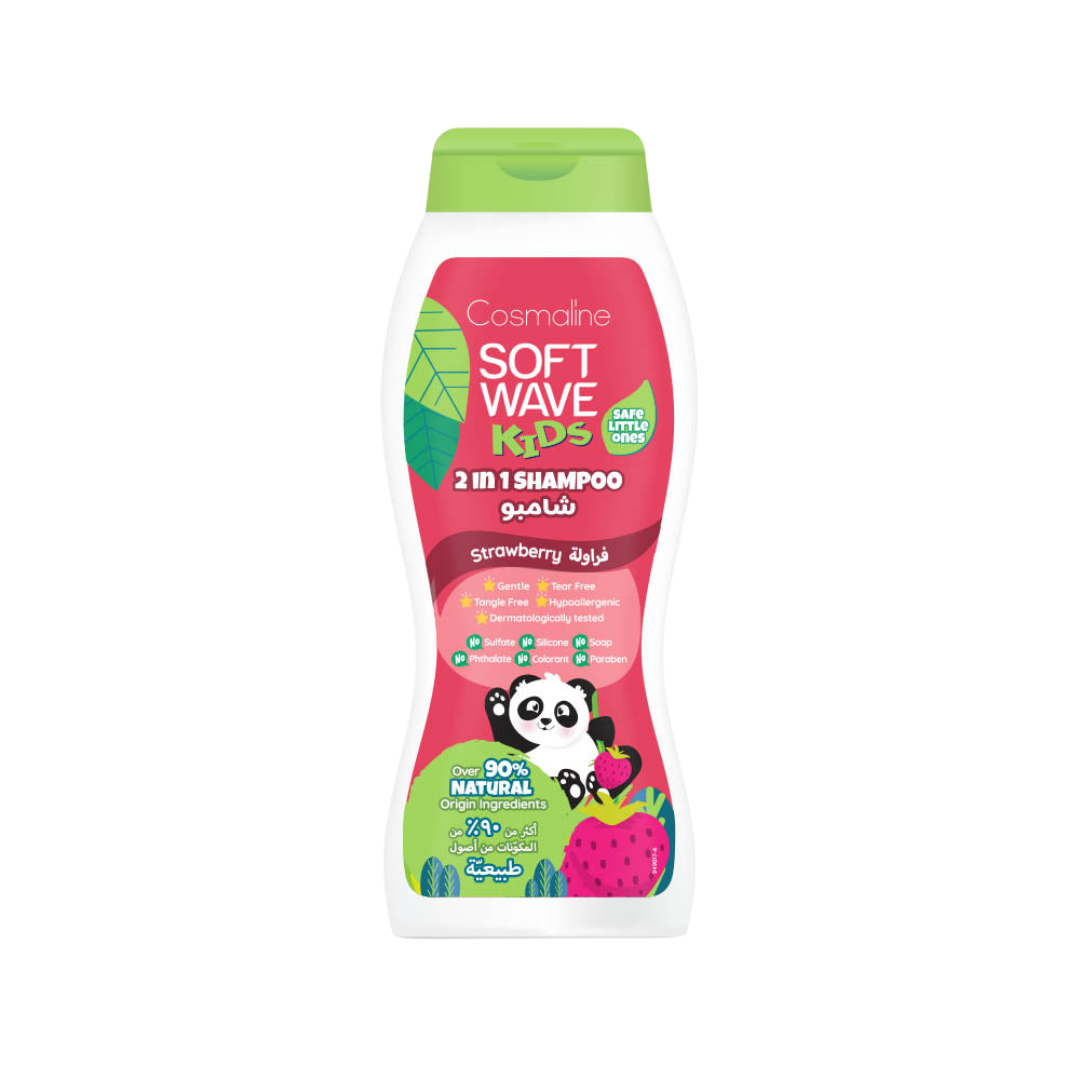 Cosmaline Soft Wave Strawberry Tear Free Shampoo For Kids - 400ml | شامبو سوفت ويف بالفراولة بدون دموع للأطفال من كوزمولاين 400 مل