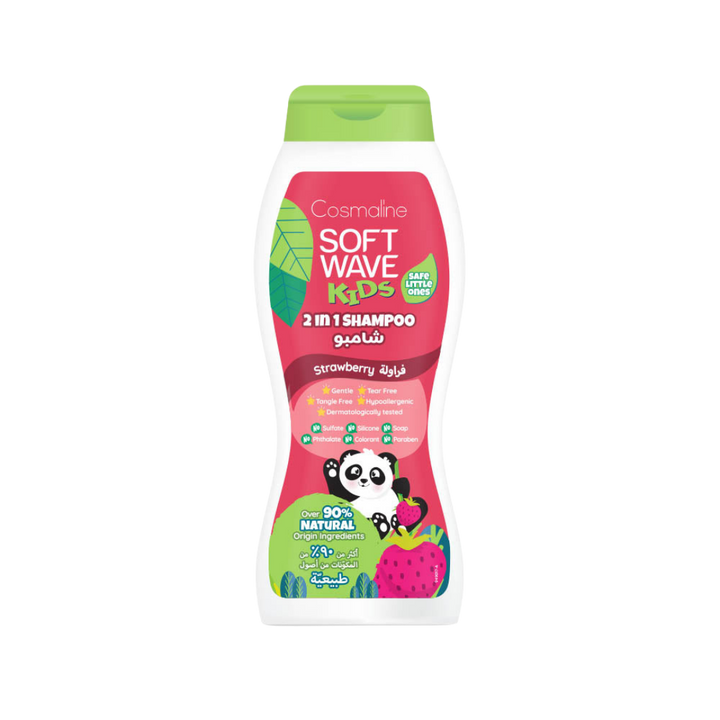 Cosmaline Soft Wave Strawberry Tear Free Shampoo For Kids - 400ml | شامبو سوفت ويف بالفراولة بدون دموع للأطفال من كوزمولاين 400 مل