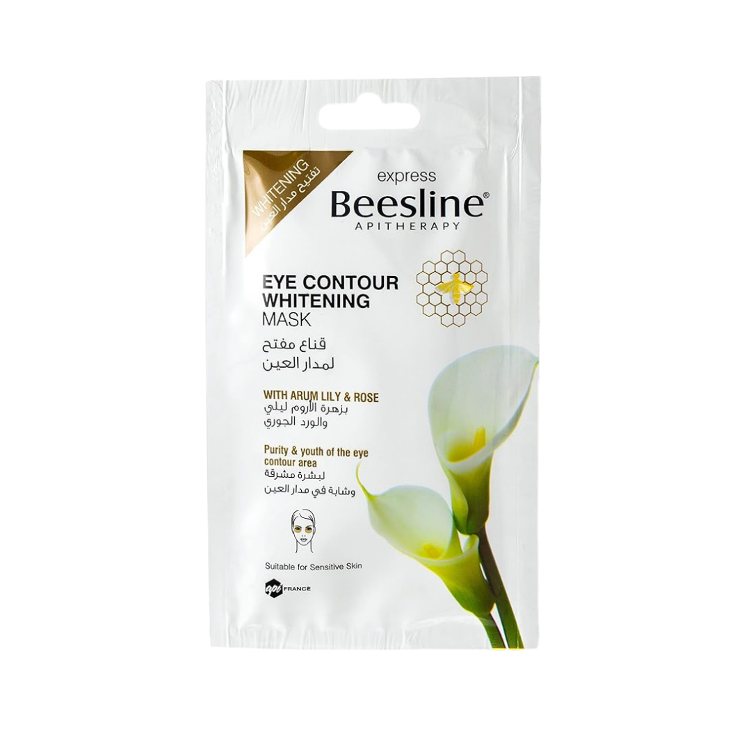 Beesline Express Eye Contour Whitening Mask - 25g | بيزلين ماسك تفتيح لحول العين - 25 غرام