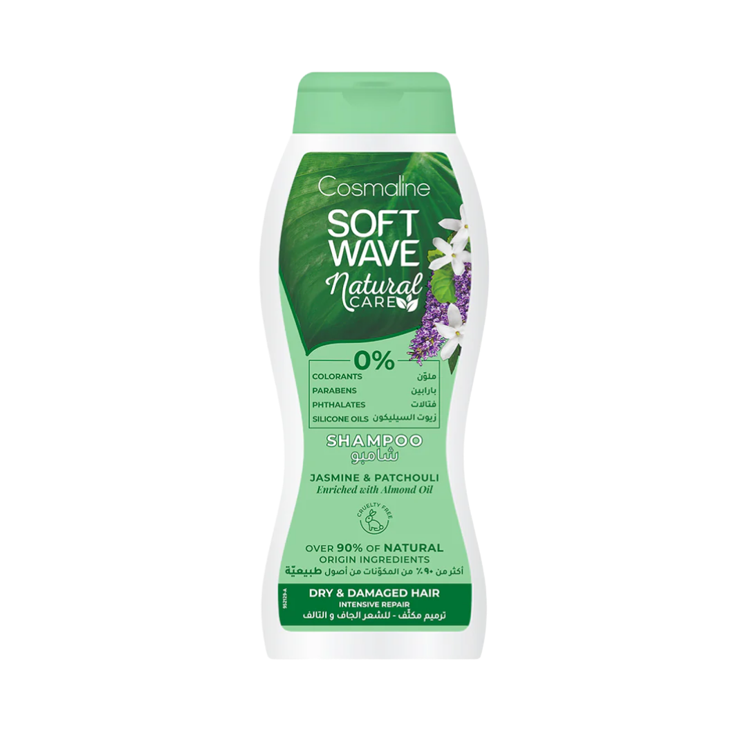 Cosmaline Soft Wave Natural Care Dry & Damaged Hair Shampoo - 400ml | شامبو سوفت ويف للعناية الطبيعية بالشعر الجاف والتالف من كوزمولاين 400 مل