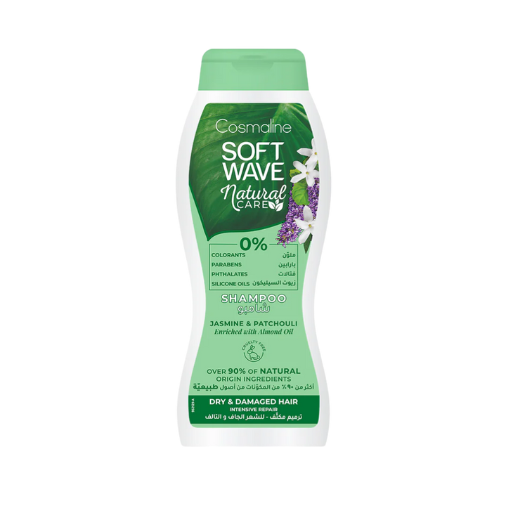 Cosmaline Soft Wave Natural Care Dry & Damaged Hair Shampoo - 400ml | شامبو سوفت ويف للعناية الطبيعية بالشعر الجاف والتالف من كوزمولاين 400 مل