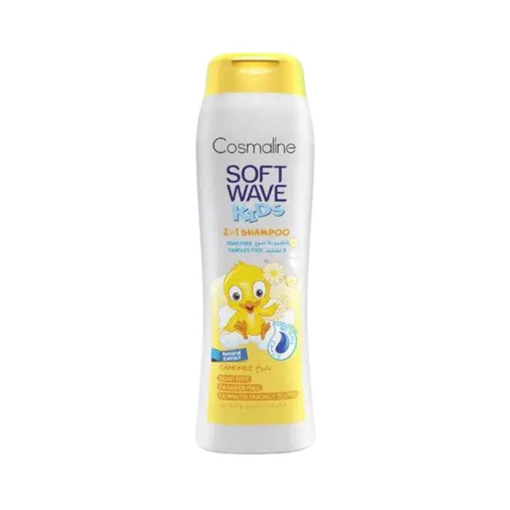 Cosmaline Soft Wave Camomile Tear Free Shampoo For Kids - 400ml | شامبو سوفت ويف بالبابونج للأطفال بدون دموع  من كوزمولاين  400 مل