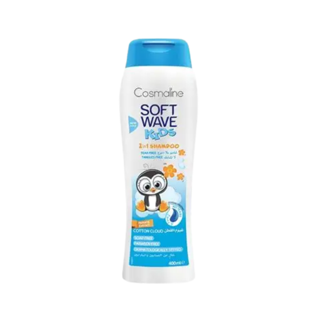 Cosmaline Soft Wave Cotton Cloud Tear Free Shampoo Kids - 400ml | شامبو سوفت ويف كوتون كلاود للأطفال بدون دموع  من كوزمولاين  400 مل