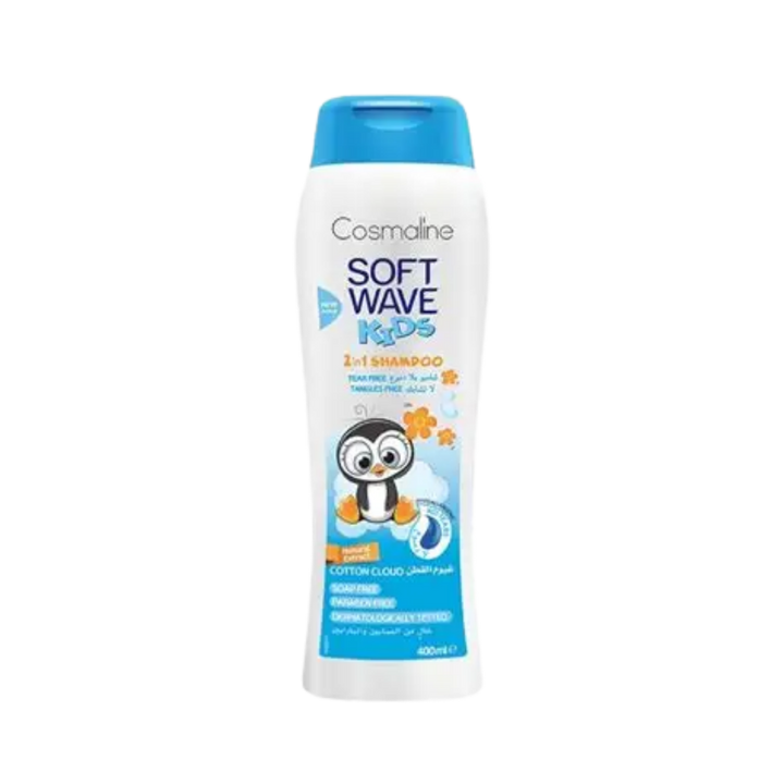 Cosmaline Soft Wave Cotton Cloud Tear Free Shampoo Kids - 400ml | شامبو سوفت ويف كوتون كلاود للأطفال بدون دموع  من كوزمولاين  400 مل
