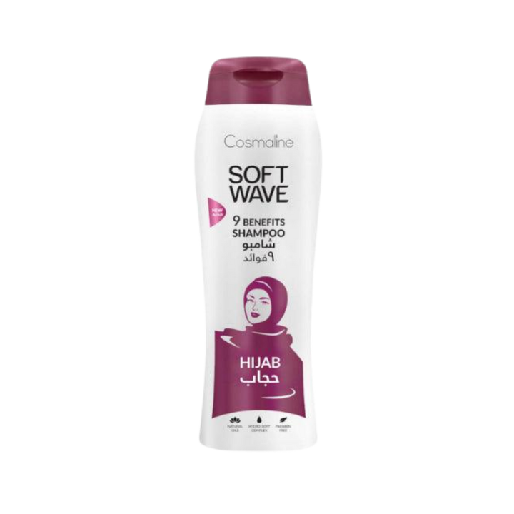 Cosmaline Soft Wave Hijab Shampoo - 400ml | شامبو سوفت ويف لشعر المحجبات من كوزمولاين 400 مل