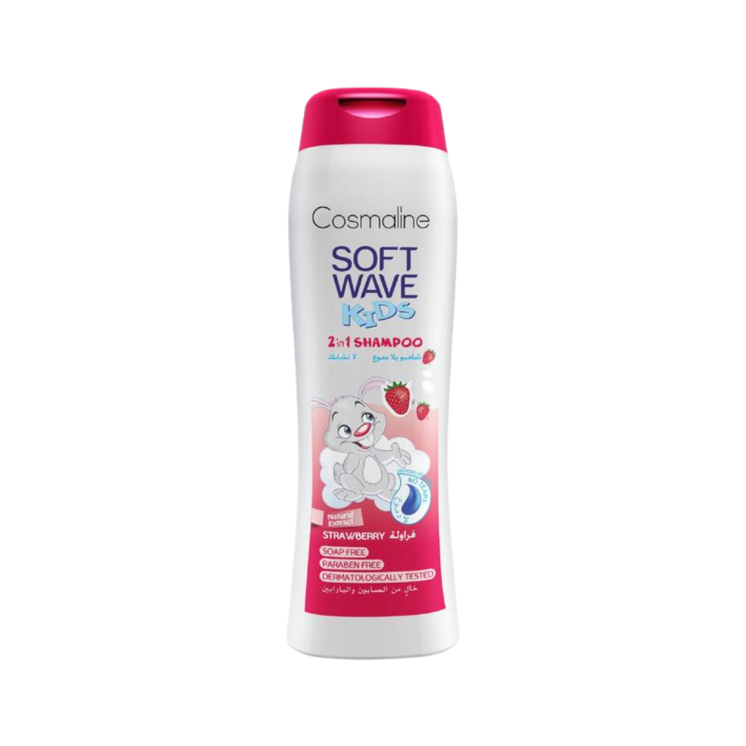 Cosmaline Soft Wave Strawberry Tear Free Shampoo For Kids - 400ml | شامبو سوفت ويف بالفراولة بدون دموع للأطفال من كوزمولاين 400 مل