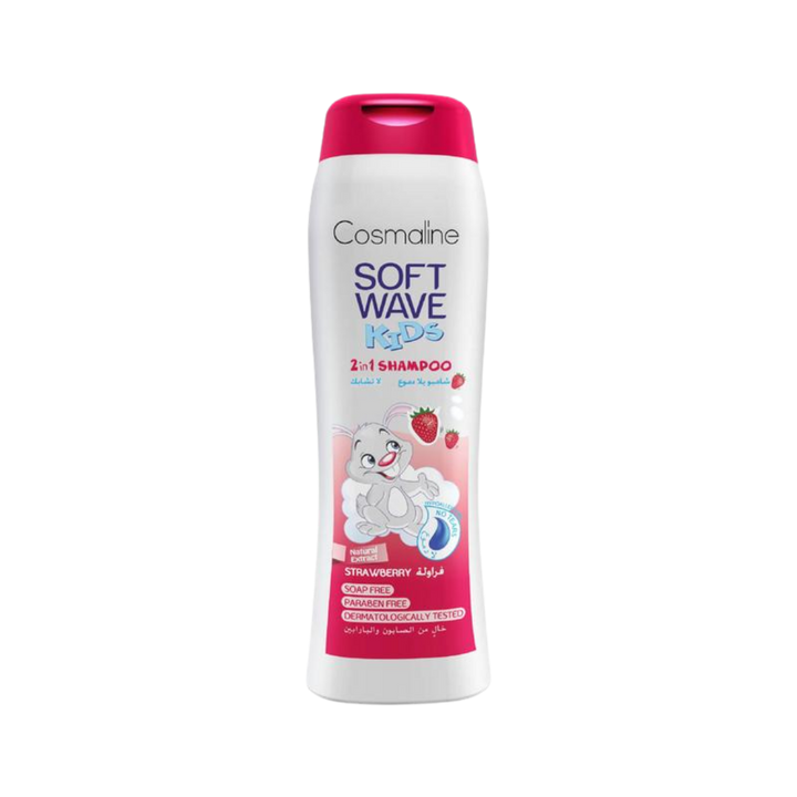 Cosmaline Soft Wave Strawberry Tear Free Shampoo For Kids - 400ml | شامبو سوفت ويف بالفراولة بدون دموع للأطفال من كوزمولاين 400 مل