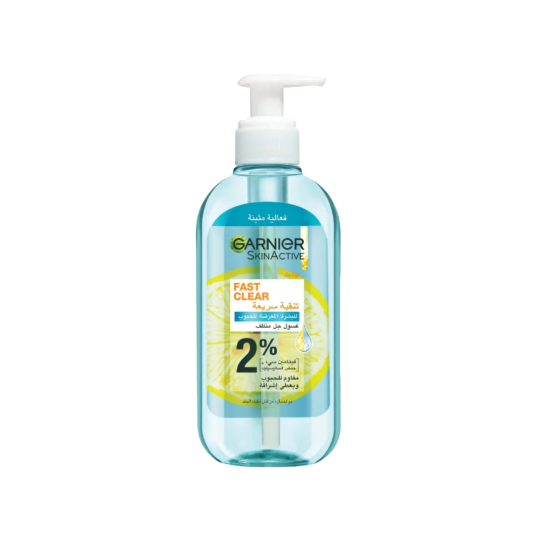 Garnier Skin active Fast Clear Gel Wash - 200ml | غارنيه غسول فيتامين سي و سالسيليك اسيد - 200 مل