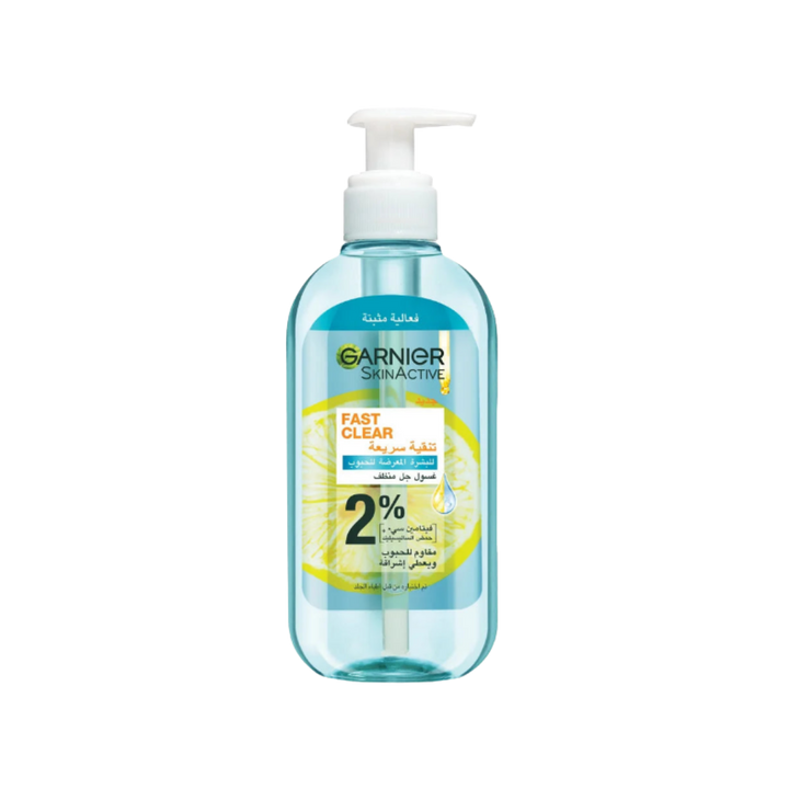 Garnier Skin active Fast Clear Gel Wash - 200ml | غارنيه غسول فيتامين سي و سالسيليك اسيد - 200 مل