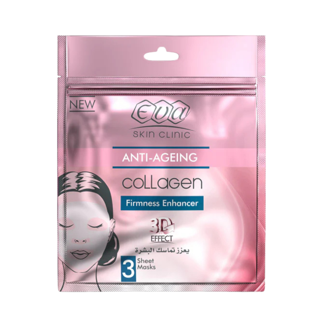 Eva skin clinic collagen sheet mask 3 sheet mask - 42ml |ايفا سكين كلينك ماسك كولاجين للوجه – 3 أقنعة (42 مل)