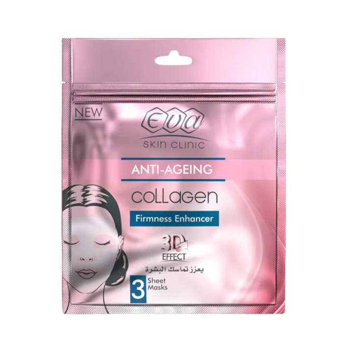 Eva skin clinic collagen sheet mask 3 sheet mask - 42ml |ايفا سكين كلينك ماسك كولاجين للوجه – 3 أقنعة (42 مل)
