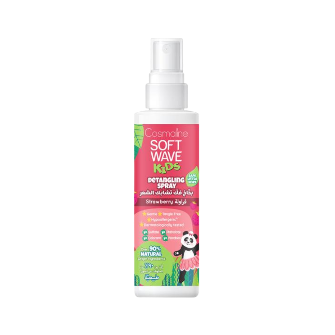 Cosmaline Soft Wave Kids Detangling Spray - 125ml