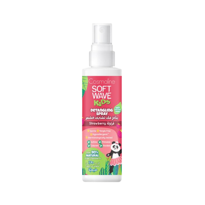 Cosmaline Soft Wave Kids Detangling Spray - 125ml