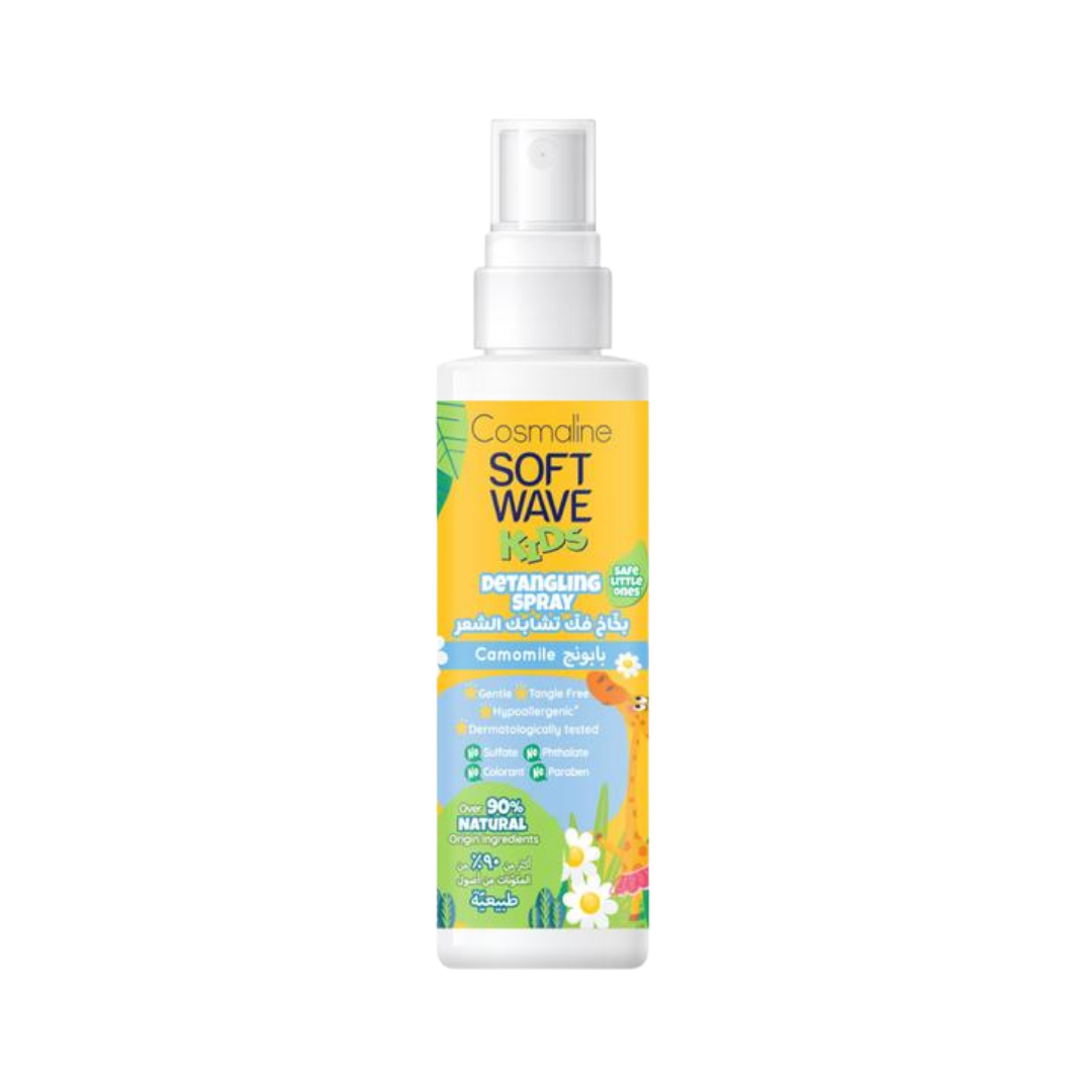 Cosmaline Soft Wave Kids Detangling Spray - 125ml