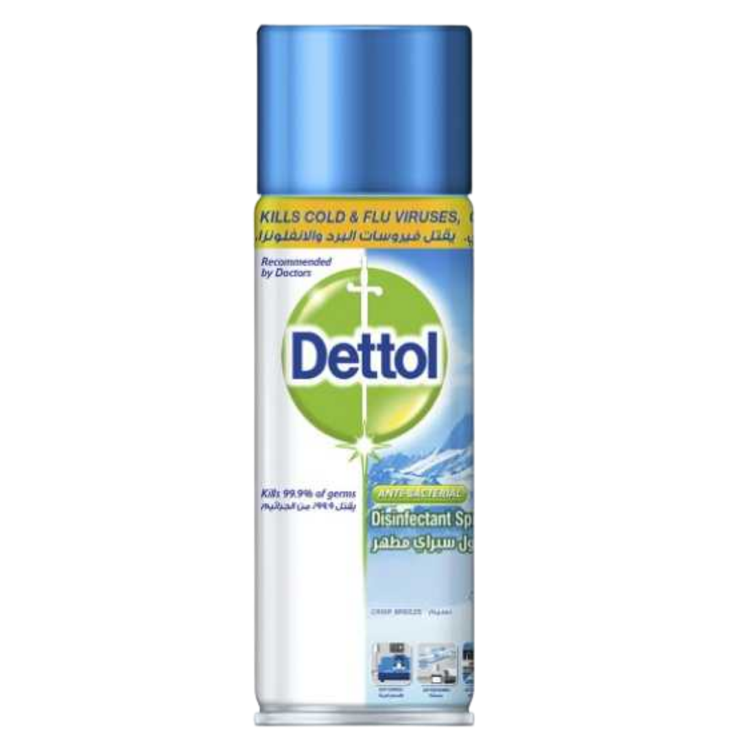 Dettol Disinfectant Spray Crisp Breeze - 450ml | ديتول معقم للأسطح - 450 مل